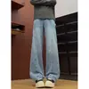 Estilo de alta calle americana, jeans de botones para hombre, marca de moda de otoño, pantalones casuales holgados rectos de pierna ancha para trabajo