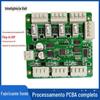 Processamento e Prova de PCBA Processamento de Patch SMT Soldagem de Placa de Circuito Plug-in de PCB Placa de Cópia de PCBA Prova Rápida Personalização