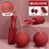 Cuerda de Saltar Inalámbrica de Bola Grande de Doble Uso Ponderada Doble Rodamiento Cuerda de Saltar Inalámbrica Equipo de Fitness para Entrenamiento en Interiores Cuerda de Saltar de Cable de Acero Venta al por Mayor