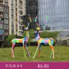 Escultura geométrica de veado pintada em fibra de vidro para exterior, adequada para pátios, parques, gramados residenciais e decorações de paisagismo com animais.
