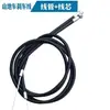 Cable de freno de bicicleta Cable de cambio de bicicleta de montaña Cable central Funda de cable Piel de cable Funda protectora Universal