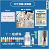 Goma para el pelo blanca pura con efecto marmoleado al agua, pinza para el pelo, kit de materiales marmoleados húmedos teñidos anudados DIY hechos a mano para actividades de team building