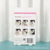 Adesivo Facial Matte para Reparo Agite Tom Mesmo Estilo Reparo Facial Adesivo V Facial Invisível Adesivo para Rosto Pequeno Pacote de Peças Finas com Bloqueio de Água