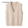 Chaleco de punto grueso de hilo de color liso de 5 agujas, cuello en V, con capas, para mujer, cachemira de color liso, hombro normal, chaleco pullover cálido