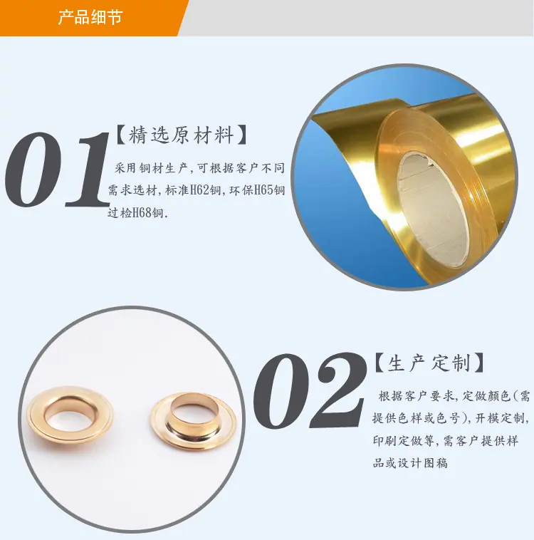 BM10531-10534-10535-详情页_02