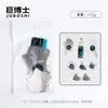Herramienta de desmontaje de metal para pantallas finas de Android y Apple, herramienta de alta dureza y tenacidad para retirar pantallas curvas