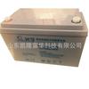 Batería fija de plomo-ácido sin mantenimiento 6-GFM-100 Guangyu 12V100AH para sala de computadoras SAI Guangyu
