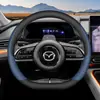 Adecuado para 24 modelos de cubiertas de volante Mazda EZ6, accesorios de modificación interior, cubiertas de manillar universales antideslizantes ultradelgadas para todas las estaciones