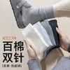 Meias de algodão puro para mulheres, meias listradas de cano médio, sem costura de agulha dupla, absorventes de odor, que absorvem o suor, meias brancas folgadas, 100% algodão, meias pós-parto