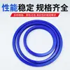 Anillo Sello de Cilindro Hidráulico Poliuretano Sello de Aceite Fabricante Piezas de Sello para Agujeros de Vástago de Pistón con Diámetro Interior 81-110 mm