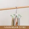 Gancho Tendência de Seis Garras Rotativo 360 Graus Ferramenta Multifuncional para Pendurar Meias, Roupas Íntimas, Alças, Chapéus e Ganchos de Armazenamento