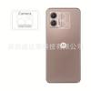 Adecuado para película para lente MOTO G53 película de vidrio 3D película de vidrio moto g53 película de lente 3D motorola G53