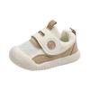 Zapatos para Bebé y Niño Pequeño 2025 Nuevos Zapatos de Primavera y Otoño para Bebé Malla de Calidad Suela Suave Zapatos para Bebé Zapatos para Niños Zapatos Deportivos