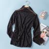 Primavera y Verano Nuevo Camiseta Base de Encaje para Mujer Jacquard Letra Interior Cuello Alto Manga Larga Malla Estilo Coreano Sexy Top Transparente