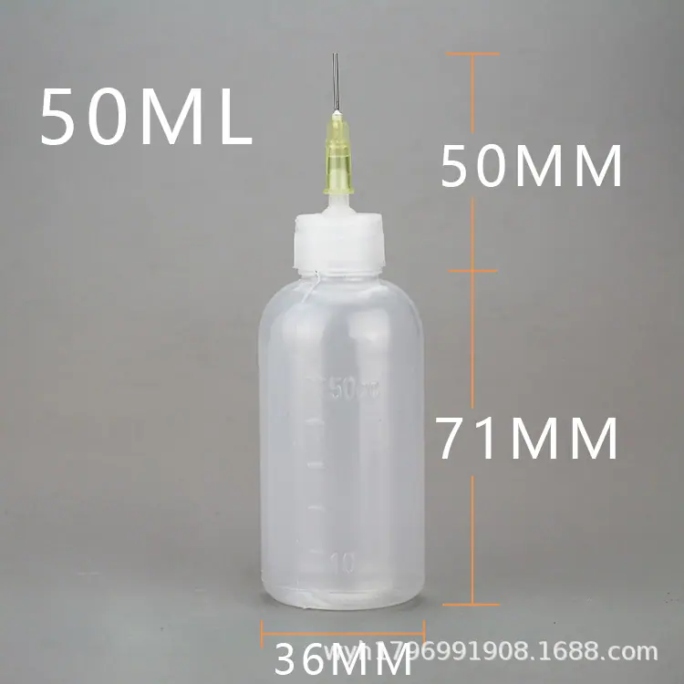 50ml (2).jpg