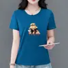 Producto de lujo de alta gama~Camiseta de manga corta para mujer, corte holgado, adelgazante, rejuvenecedora, top estampado, ropa casual para mujeres de mediana edad, verano