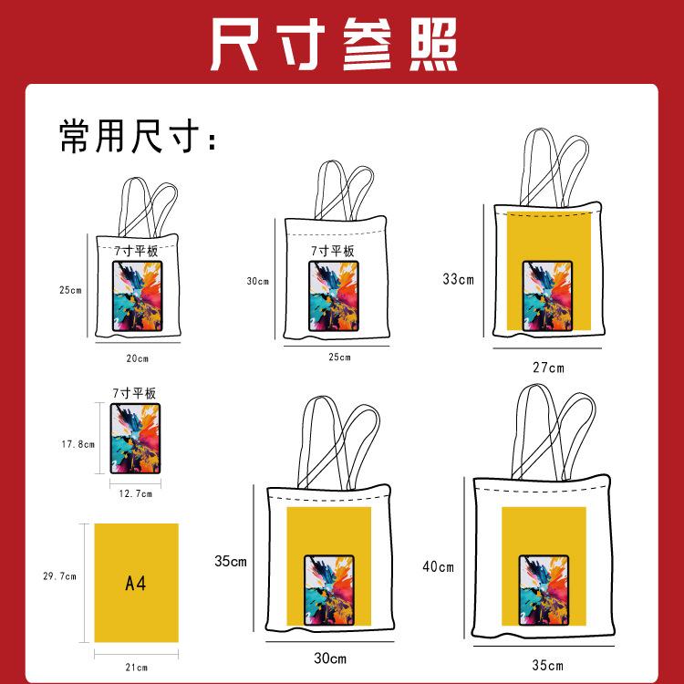 详情页二_03