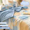 Colcha de Verano de una Pieza 2026 para Dormitorio Estudiantil, Colcha Refrigerante de Verano para una Persona, Colcha de Aire Acondicionado para Niños, Colcha Delgada de Verano, Lavable a Máquina