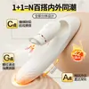 Vibrador desmontable Jiyu Huanjianwen masturbador femenino juguete sexual para adultos dispositivo de masaje corporal