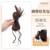 Peruca de Coque Baixo para Mulheres com Rabo de Cavalo Baixo, Presilha de Coque de Cabelo, Coque com Pena, Elástico de Cabelo com Laço Semipreso, Ferramenta de Penteado