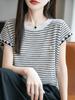 Nuevo Estilo Verano 2025 Bambú Lino Cuello Redondo Tejido Camiseta de Manga Corta para Mujer Diseño de Concha Rayas Bloques de Color Top