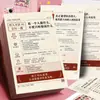 48 Dicas para Entender Pessoas: Sabedoria no Local de Trabalho, Métodos Precisos para Ler Pessoas, Aprimorando o Entendimento da Natureza Humana e Habilidades Cognitivas, e Dominando a Arte de Entender Pessoas