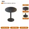 Mesa de Jantar Impermeável para Exterior em Ardósia Lauren Preto Dourado Mesa Pequena Mesa de Negociação para Cafeteria Mesa de Jantar e Cadeiras Estilo Francês Restaurante Ocidental