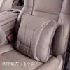 Manta Travesseiro de Carro Adequada para Todos os Modelos Aito e Li Auto, Travesseiro Manta de Uso Duplo para o Interior do Carro, Acessórios Novo Modelo 2026