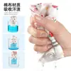 Éxito de ventas de verano: Almohadillas abdominales de algodón para deportes, protectores de ropa interior absorbentes de sudor, almohadillas de algodón a prueba de sudor y resistentes a la humedad, reutilizables