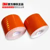 Fita Refletiva 3M Produtos Químicos Perigosos Veículo Adesivo Refletivo Laranja Caminhão Tanque Faixa Refletiva Caminhão Tanque de Óleo Logotipo Filme Refletivo