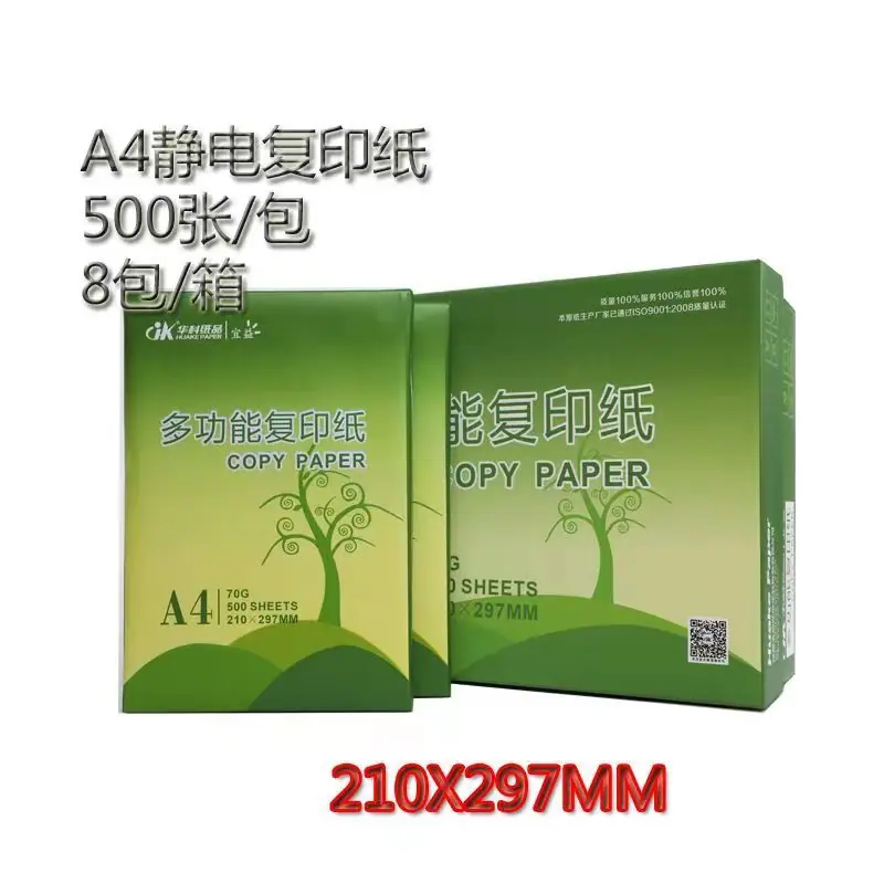 ad7ba666f4253fd4ced44548c6a4bc