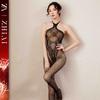 Lencería Sexy, Uniforme Atrevido Transparente, Ropa de Malla Sexy Provocativa, Body de Desgarro Juguetón, Body sin Cierre en la Entrepierna
