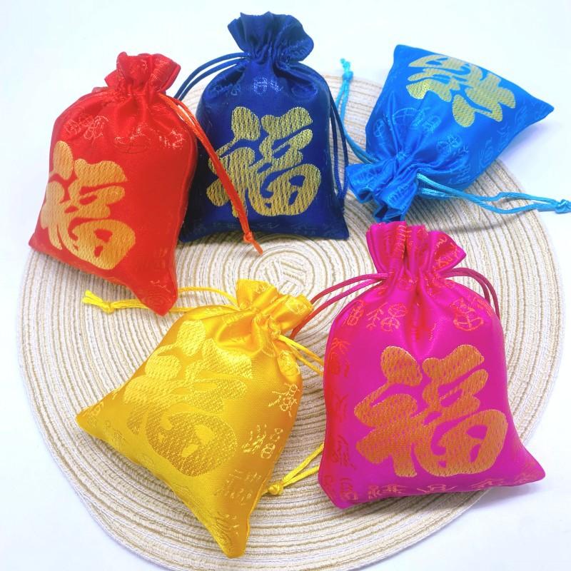 微信图片_20250305151837_conew1