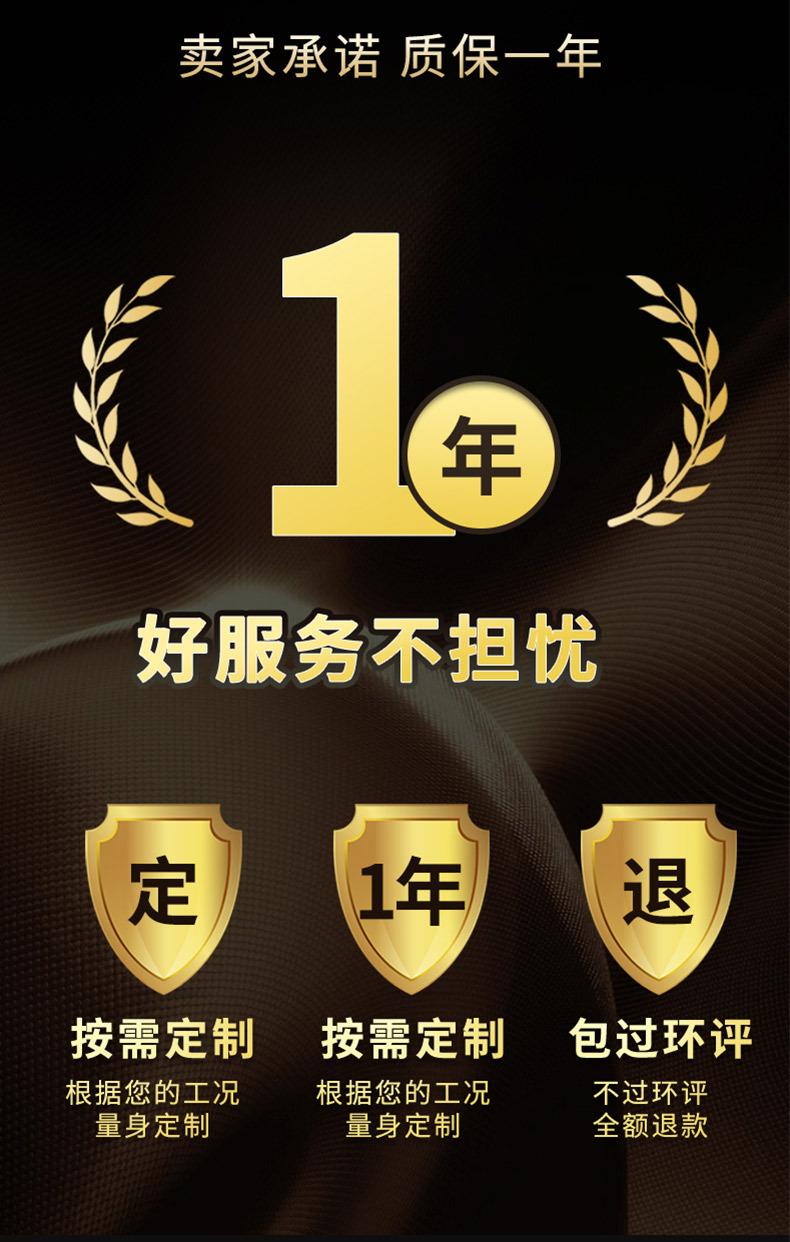 阀门-4_15.jpg