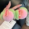 [Lindo melocotón pequeño] Llavero de coche con colgante de piel de conejo Rex, bola de peluche de celebridad de Internet, regalo para bolso.