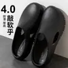 Pantuflas de verano para mujer para todas las estaciones, pantuflas de pareja, zapatos de casa para mujer, pantuflas de EVA para uso doméstico, sandalias para hombre, venta al por mayor para hoteles