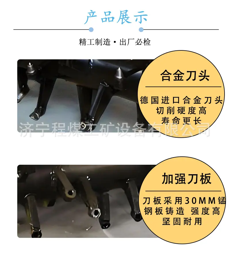 详情页_04.jpg