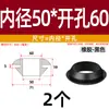 Funda Protectora de Cable de Silicona de Instalación Rápida para Agujeros de Cable Montados al Revés, Anillo de Silicona para Cables de Caja de Distribución, Funda Redonda de Plástico para Agujeros, Anillo de Goma