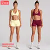 Conjunto de ropa deportiva transfronteriza con hermoso diseño en la espalda, sujetador deportivo a prueba de impactos, conjunto de shorts de cintura baja para correr al aire libre, ciclismo, yoga para mujer