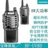 Baofeng BF-UV8D walkie-talkie profesional carcasa metálica de superficie resistente a caídas resistente al desgaste auricular civil comercial llamador