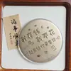 Moeda de Ouro Puro 999 Estilo Shuibei, Peça de Ouro Excêntrica de Celebridade da Internet, Presente de Dia dos Namorados para Namorada, Lembrança