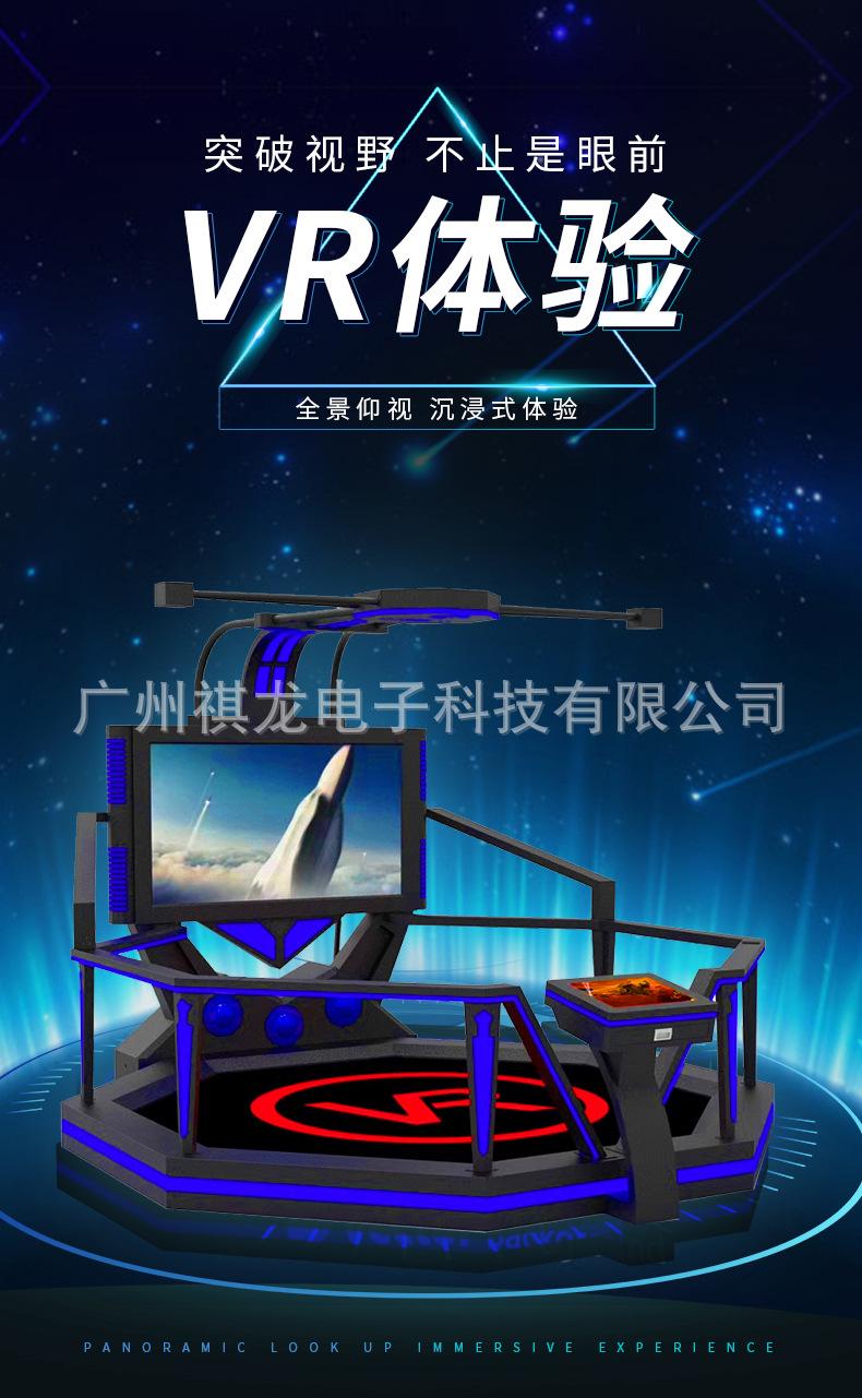 详情_01.jpg
