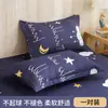 Par de Fundas de Almohada, Fundas de Almohada de Verano, Fundas de Almohada, Fundas de Relleno Interior, Algodón Doblemente Lavado Set Individual Infantil para Hombres