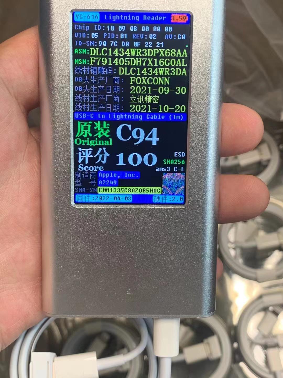 微信图片_20220702122421