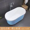 Banheira de Hidromassagem Autoportante Colorida de Acrílico para Adultos, Tamanho Pequeno, Sem Instalação, Dupla Camada Isolada, Moderna