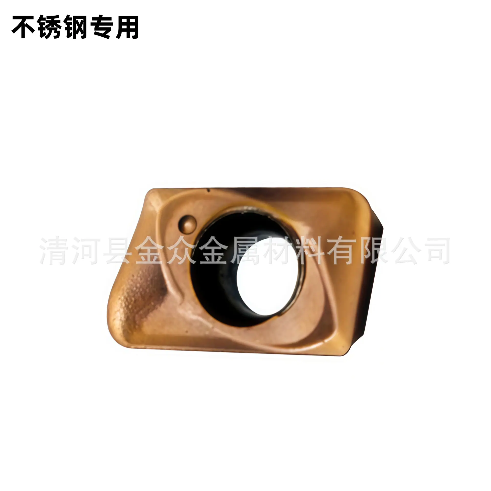 JDMT070208不锈钢