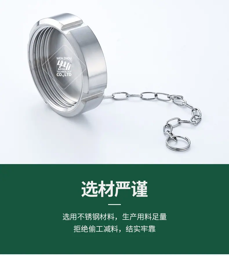 宇益详情1_06