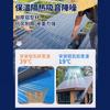 Tejas de Aluminio Aisladas Great Wall Panel Grande Aleación de Aluminio Tejas para Techo de Invernadero Paneles Great Wall Doble Capa Toldo Aislante Acústico Protección Solar Patio