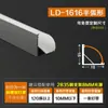 Perfil de aluminio para tira de luz LED montado en superficie empotrado aleación de aluminio ranura para tarjeta de tira de luz en forma de U empotrado gabinete de vino vitrina techo