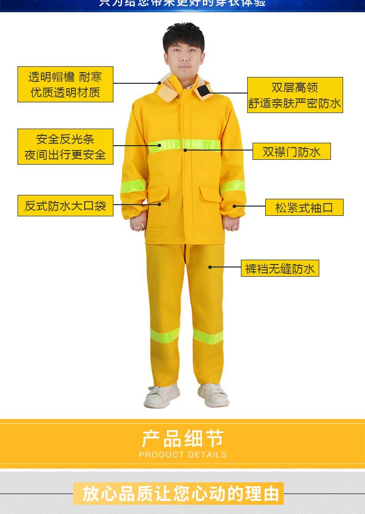 黄款加标_08